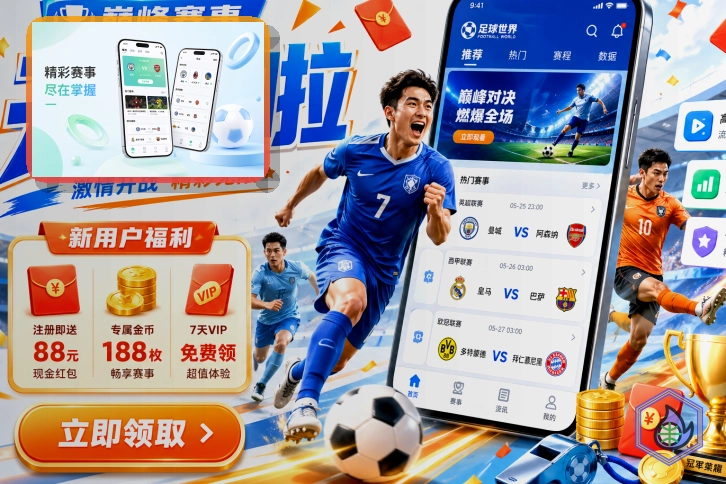 品牌成长潜力奖
